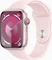 Apple Watch Series 9 Vorschaubild