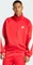 adidas Stadium Trainingsjacke pure ruby/off white/crystal linen (Herren) Vorschaubild