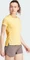 adidas Terrex Agravic Trail Laufshirt kurzarm semi spark (Damen) Vorschaubild