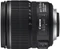 Canon EF-S 15-85mm 3.5-5.6 IS USM Vorschaubild