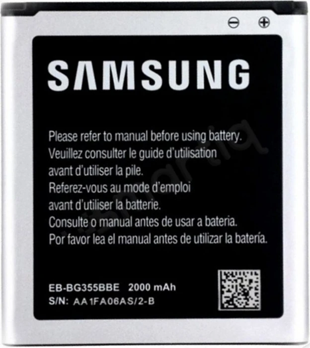 Samsung EB-BG355BB