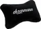 noblechairs Kopf-Kissen "Ehrenmann", für noblechairs EPIC/ICON/HERO, schwarz/weiß Vorschaubild