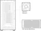 DeepCool CH510 Mesh Digital, schwarz, Glasfenster Vorschaubild