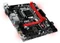 MSI B150M Gaming Pro (Intel 1151) Vorschaubild