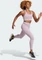 adidas DailyRun Laufhose 7/8 preloved fig (Damen) Vorschaubild