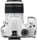 Pentax K-50 weiß mit Objektiv smc DA 18-55mm 3.5-5.6 AL WR und smc DA 50-200mm 4.0-5.6 ED WR Vorschaubild