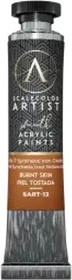 Scale75 ScaleColor Artist burnt skin, 20ml