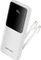 Vention Power Bank 22.5W (USB-C & Lightning Cable) 10000mAh Vorschaubild