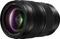 Panasonic Lumix S PRO 24-70mm 2.8 Vorschaubild