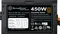 SilverStone Essential Bronze ET450-B 450W, ATX 2.4 Vorschaubild