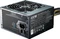 Cooler Master MasterWatt Lite 400W, ATX 2.31 Vorschaubild
