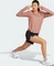 adidas Own The Run Laufshirt langarm warm clay (Damen) Vorschaubild