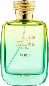 Rasasi Hawas Verde Eau de Parfum, 100ml