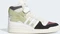 adidas Forum 84 High (Herren) Vorschaubild