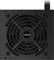 GIGABYTE P450B 450W, ATX 2.31 Vorschaubild