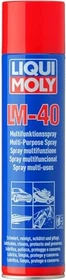 Liqui Moly LM-40 Multifunktionsspray 400ml