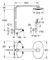 Grohe Rainshower System SmartControl 360 DUO Thermostat Duschsystem 1/2" chrom Vorschaubild
