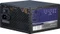 Inter-Tech Argus APS-520W 520W, ATX 2.31 Vorschaubild