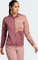 adidas Terrex Xperior Climawarm Light Fleece Hooded Jacke burgundy/warm clay (Damen) Vorschaubild