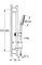 Grohe Vitalio SmartActive 130 Cube Brausestangenset 3 Strahlarten Vorschaubild