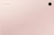 Samsung Galaxy Tab A8 X200, Pink Gold, 3GB RAM, 32GB Vorschaubild
