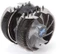 Zalman CNPS12X Vorschaubild