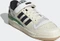 adidas Forum 84 Low cream white/core black/green (Herren) Vorschaubild