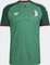 adidas FIFA WM 2026 Algerien Authentic Auswärtstrikot kurzarm court green (Herren) Vorschaubild