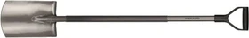 Fiskars Ergonomic Gärtnerspaten
