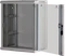 Rockstable 19" Wandschrank 15HE, Sicherheitsglastür, IP2X, weiß, 440mm tief Vorschaubild