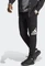 adidas Essentials French Terry Tapered Cuff Logo Trainingshose lang schwarz (Herren) Vorschaubild