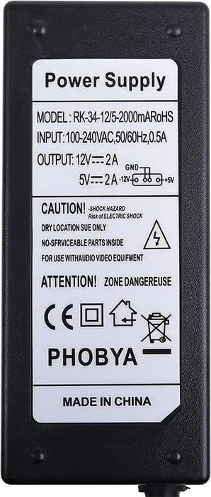 Phobya 34W Netzteil auf 4-Pin Molex, 34W, extern