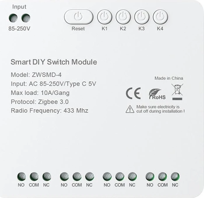Avatto WSMD/ZWSMD Smart Relay Switch