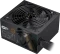 GameMax GP Bronze 550B schwarz 550W, ATX 3.1 Vorschaubild