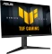ASUS TUF Gaming VG27AQML5A, 27" Vorschaubild