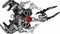 LEGO Bionicle - Ketar Kreatur des Steins Vorschaubild