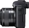Canon EOS M50 schwarz mit Objektiv EF-M 15-45mm 3.5-6.3 IS STM Vorschaubild