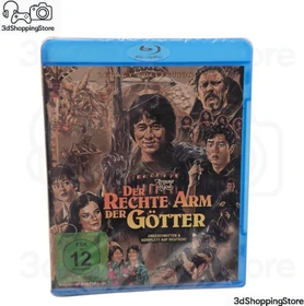Armour of God 1 - Der rechte Arm der Götter (Blu-ray)