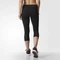 adidas Response Tights Laufhose 3/4 schwarz (Damen) Vorschaubild