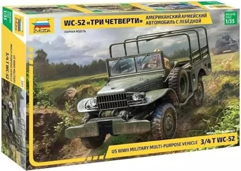 Zvezda US WWII Military-purpose vehicle 3/4 T WC-52
