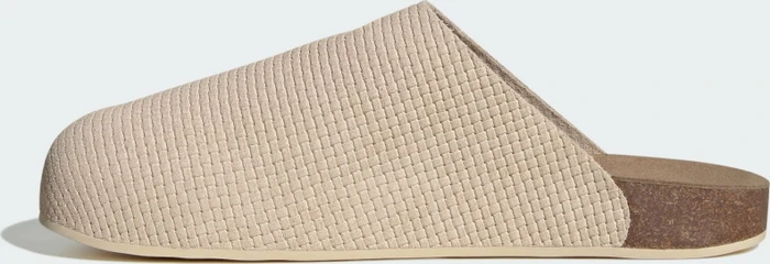 adidas Adimule sand strata/cardboard