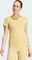 adidas HIIT Airchill Training Funktionsshirt kurzarm (Damen) Vorschaubild