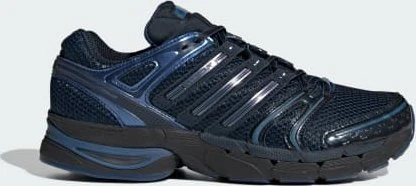 adidas Adistar Control 5 cloud white/core black/dusky petrol