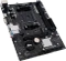 Biostar B550MHP (AMD AM4) Vorschaubild