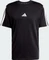 adidas Essentials 3-Streifen Single Jersey T-Shirt kurzarm schwarz/weiß (Herren) Vorschaubild