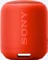 Sony SRS-XB12 Vorschaubild