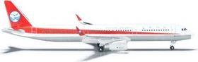 Herpa Sichuan Airlines Airbus A321