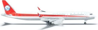 Herpa Sichuan Airlines Airbus A321
