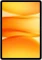 Blackview Mega 12, Flash Gold, 12GB RAM, 256GB, LTE Vorschaubild