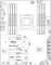 ASRock X99 Extreme4 (Intel 2011-3) Vorschaubild